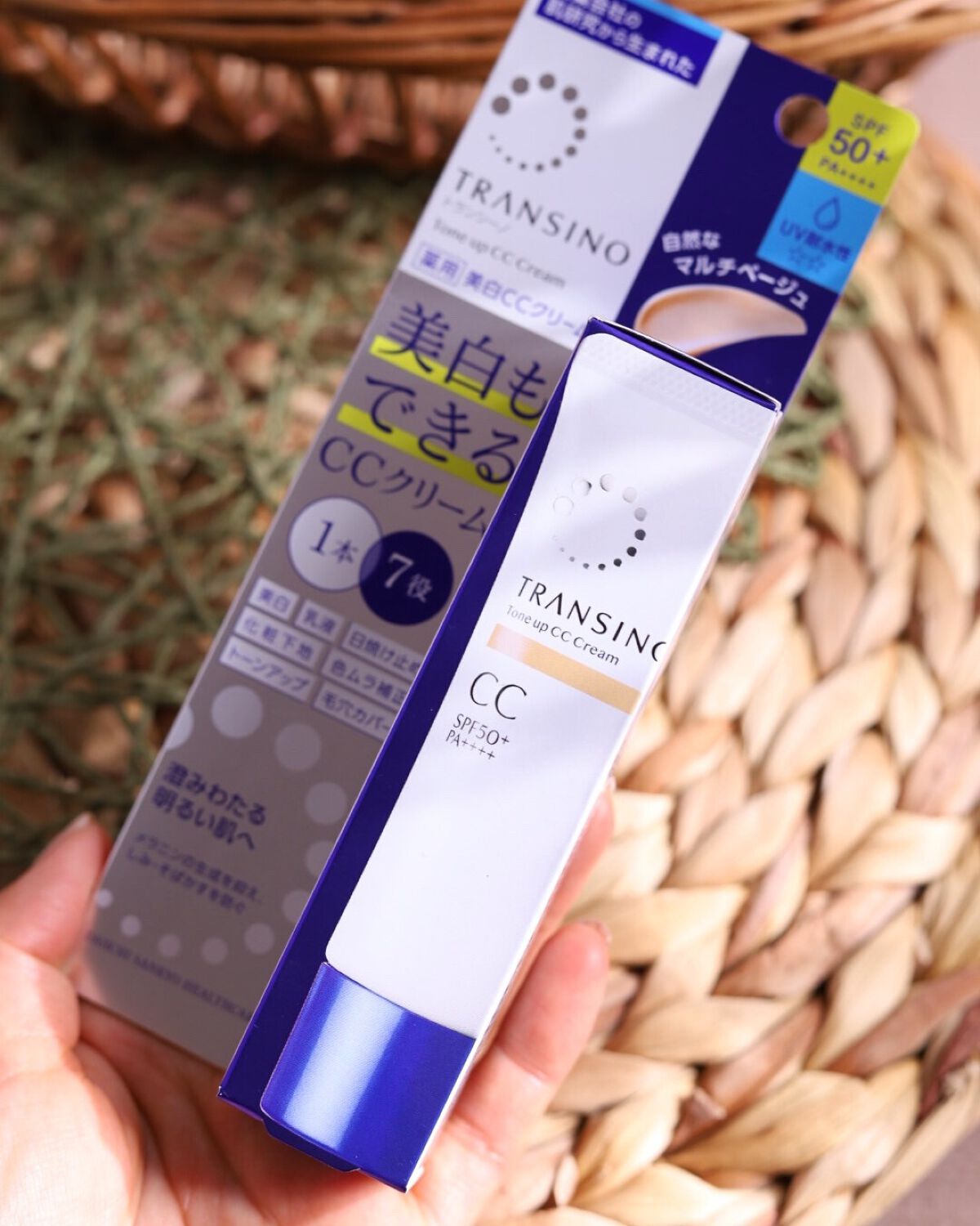 薬用トーンアップCCクリーム/トランシーノ/CCクリームを使ったクチコミ（2枚目）