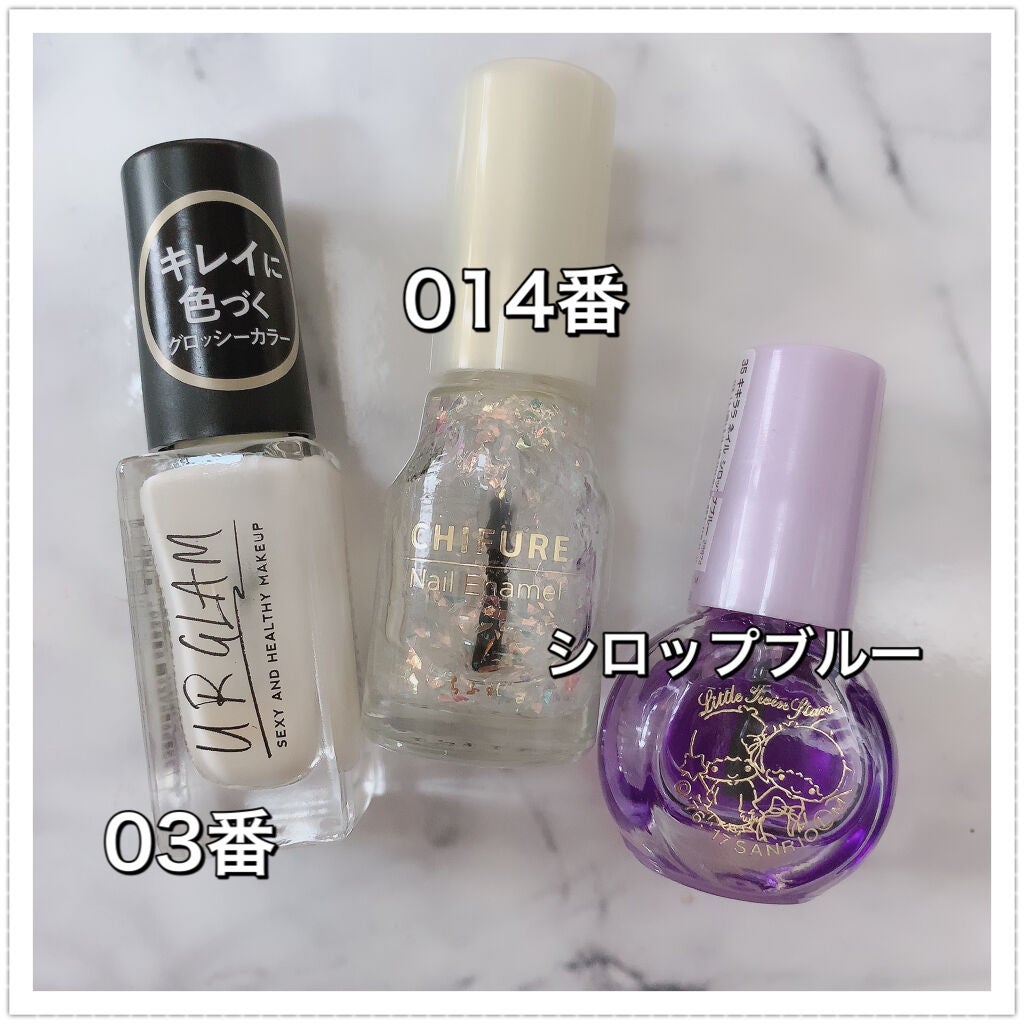 ネイル エナメル/ちふれ/マニキュアを使ったクチコミ(5枚目)