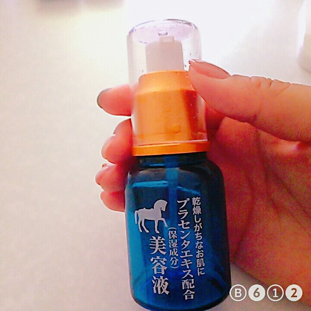 ローヤルゼリー配合 栄養ローション/DAISO/美容液を使ったクチコミ(1枚目)