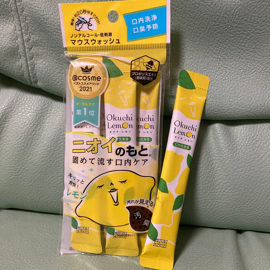 オクチレモン(マウスウォッシュ)/オクチシリーズ/マウスウォッシュ・スプレーを使ったクチコミ(1枚目)