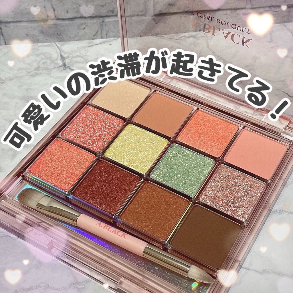 グラムチェンジマルチパレット/A.BLACK/マルチパレットを使ったクチコミ(2枚目)