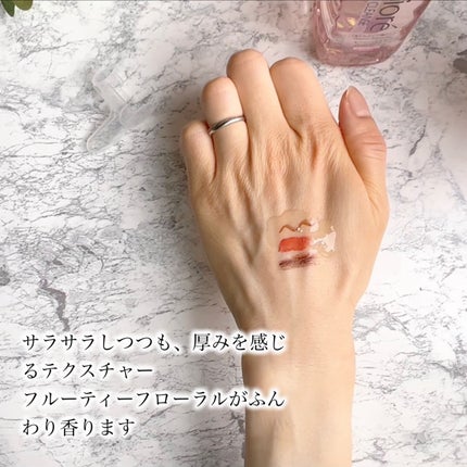 ビオレ ザクレンズオイルメイク落とし モイスト/ビオレ/オイルクレンジングを使ったクチコミ(6枚目)