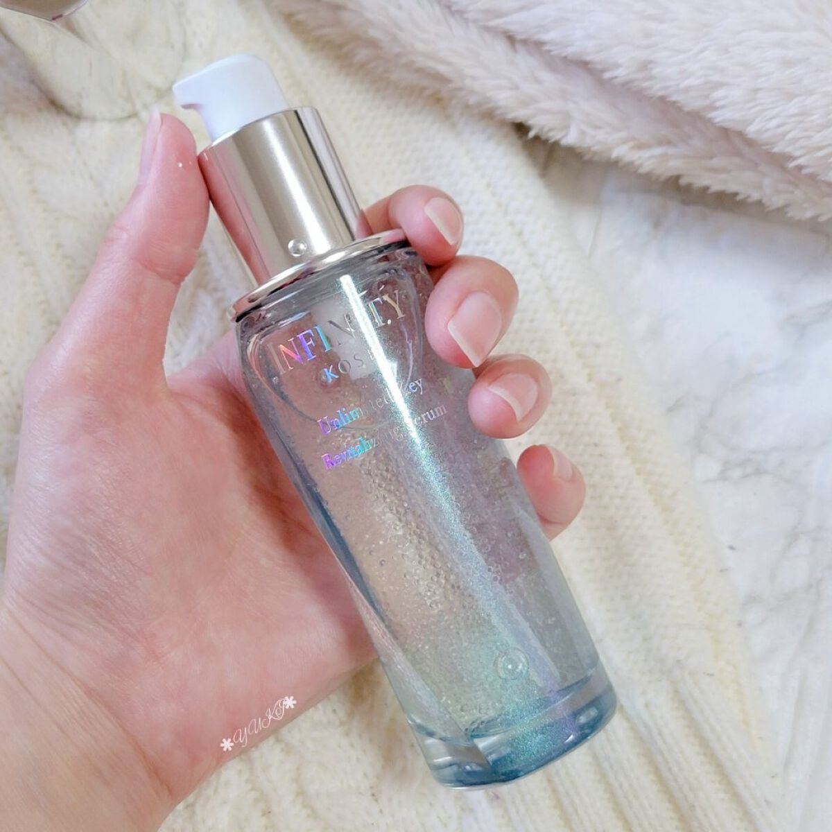 アンリミテッド キー/インフィニティ/美容液を使ったクチコミ（2枚目）