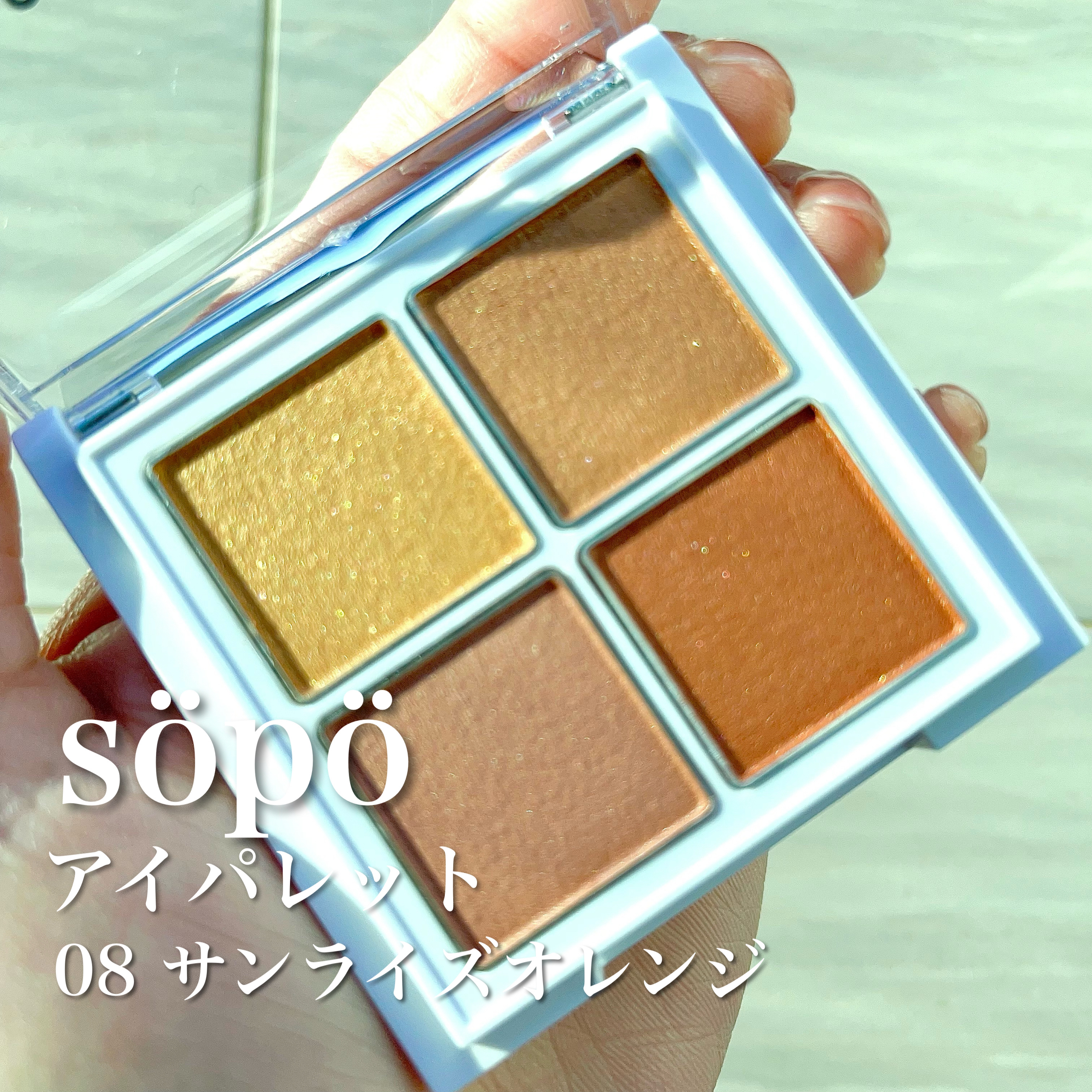 キエトワンデーカラー ラスターアイズ/Qieto/カラーコンタクトレンズを使ったクチコミ（1枚目）