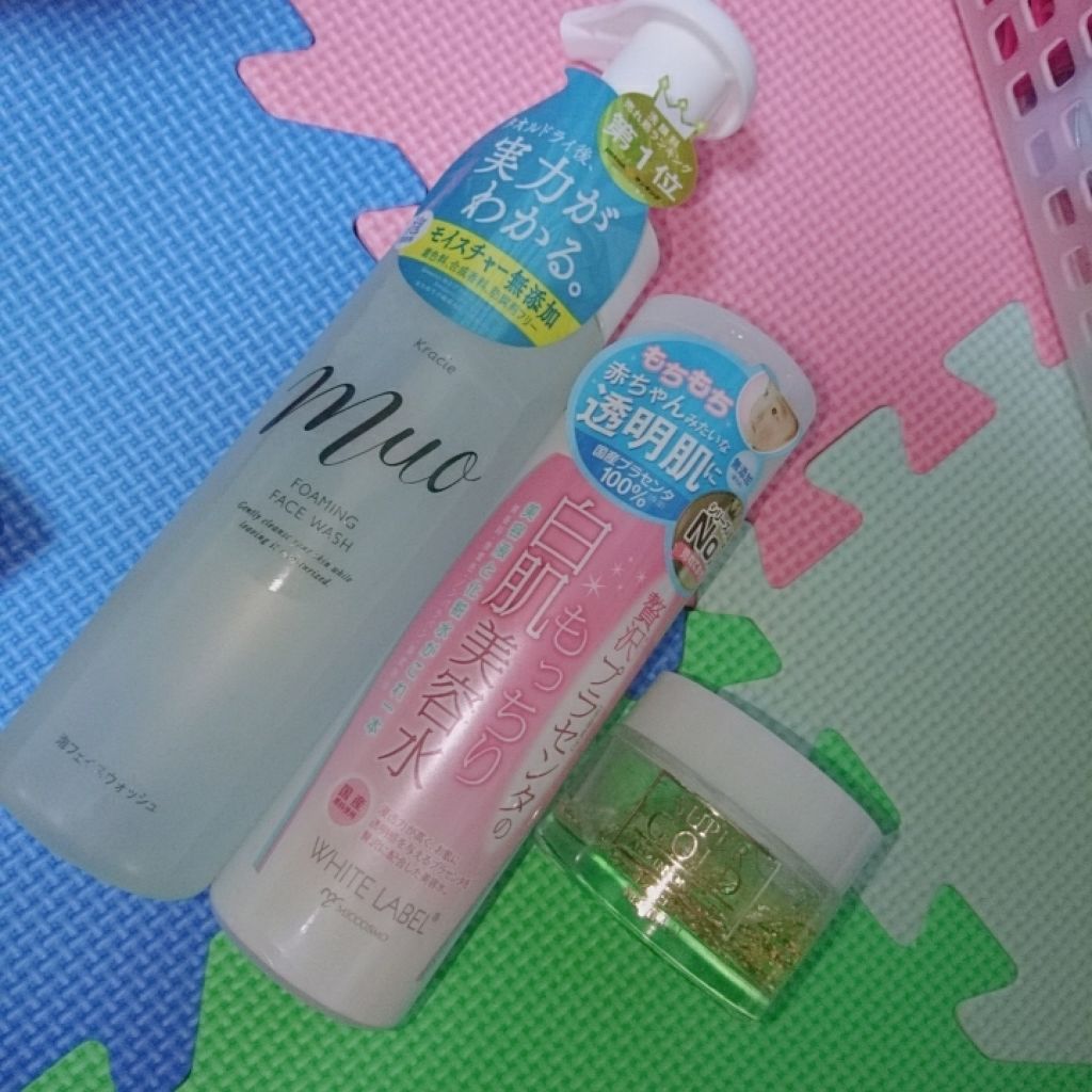 泡の洗顔料(旧)/muo/泡洗顔を使ったクチコミ（1枚目）