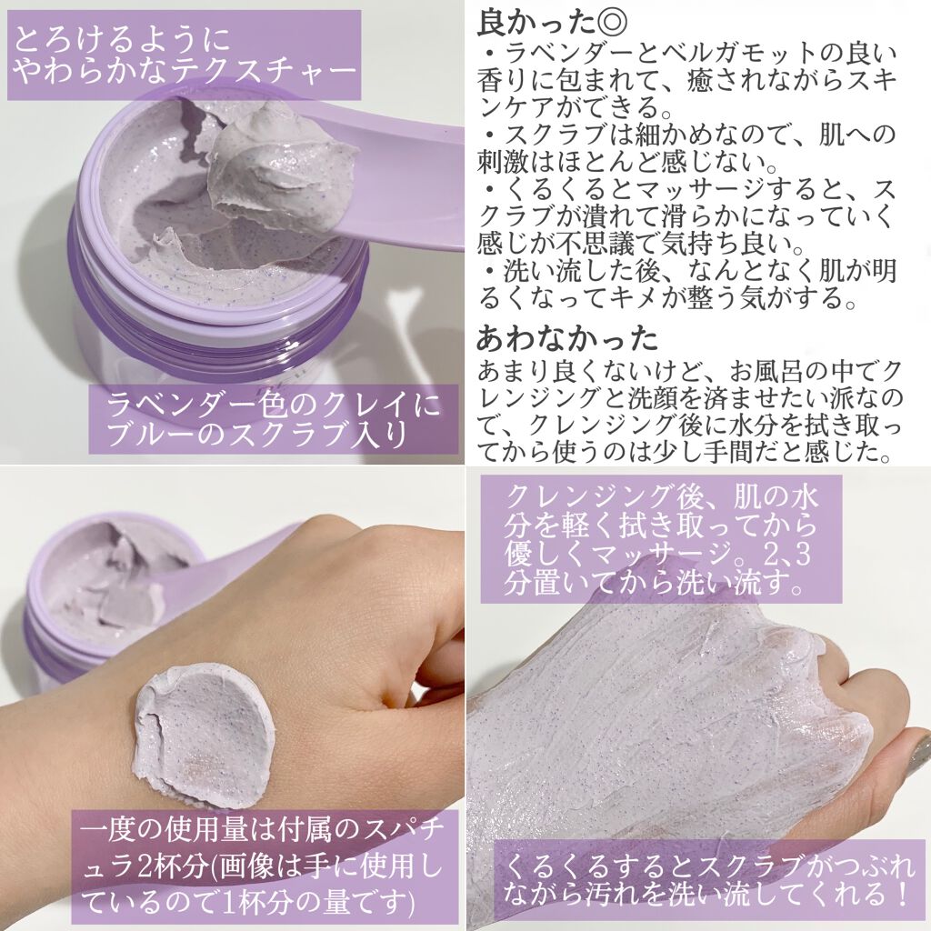 国内正規品】 DEW クリアクレイ フォンデュ uaid.nl