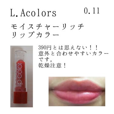 モイスチャーリッチ リップカラー/L.A.COLORS/口紅を使ったクチコミ（3枚目）