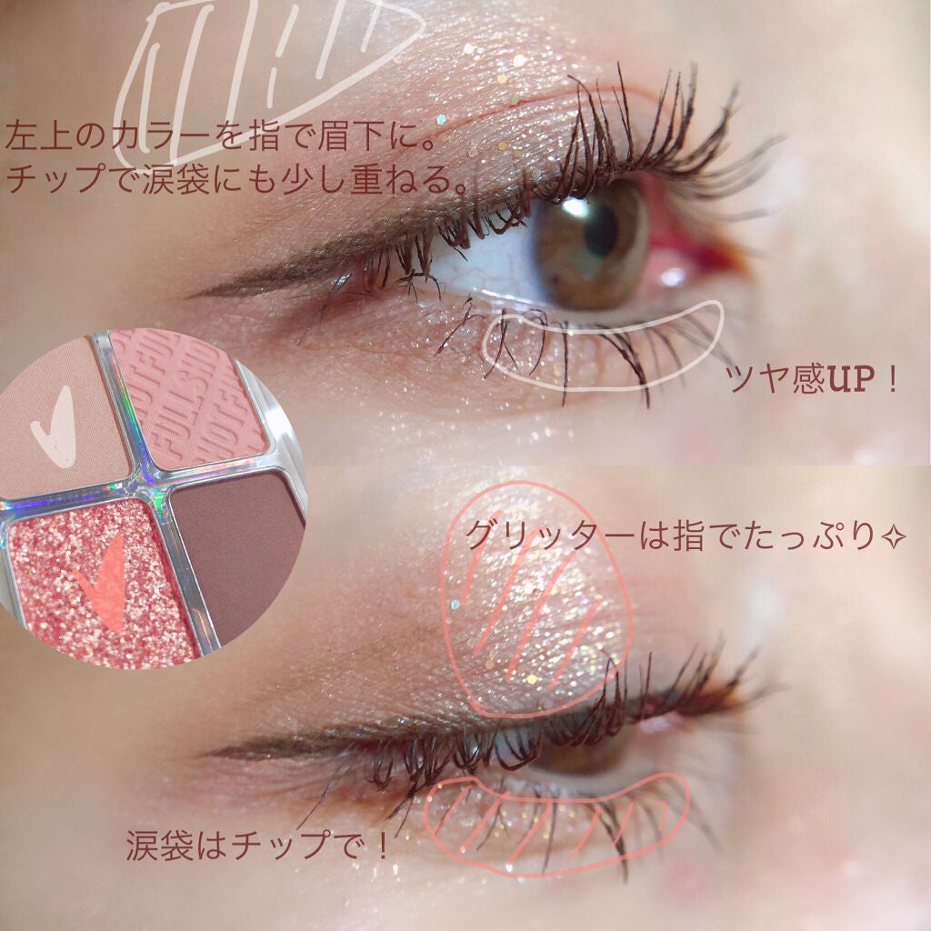 ダブルラインエキスパート/KATE/リキッドアイライナーを使ったクチコミ(5枚目)