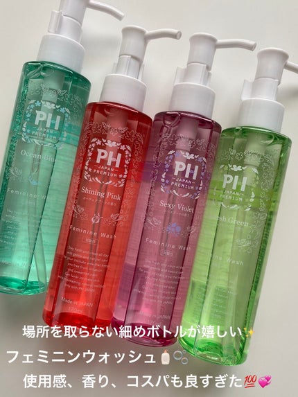 を使ったクチコミ(1枚目)