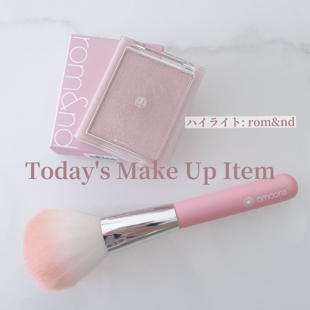 ヴェールライター/rom&nd/パウダーハイライトを使ったクチコミ（1枚目）