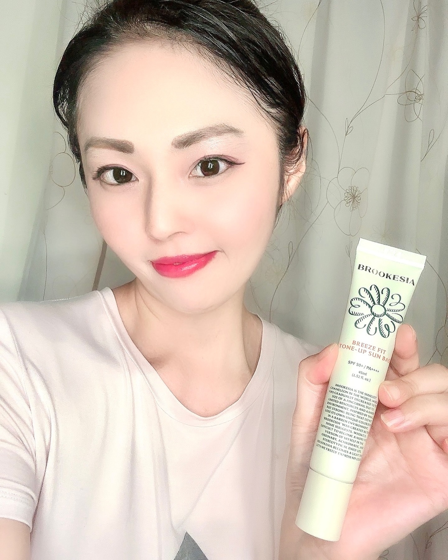 ブリーズフィット トーンアップ サンベース/BROOKESIA/日焼け止めクリームを使ったクチコミ（1枚目）