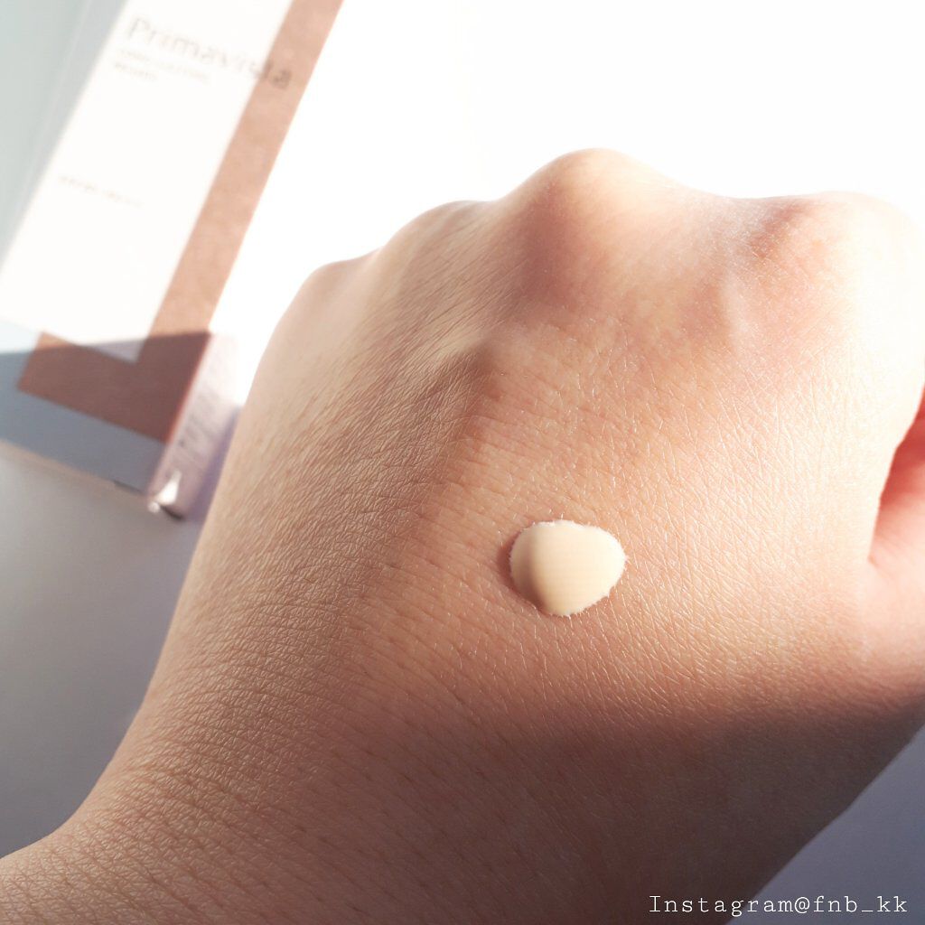 スキンプロテクトベース<皮脂くずれ防止>/プリマヴィスタ/化粧下地を使ったクチコミ(2枚目)