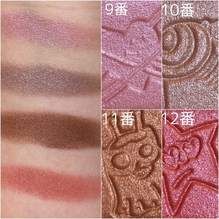 Galaxy Shadow(ギャラクシーシャドウ)/LB/単色アイシャドウを使ったクチコミ(5枚目)