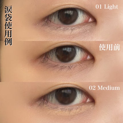 コンシーラーペンシル/BLING GLOW/ペンシルコンシーラーを使ったクチコミ(8枚目)