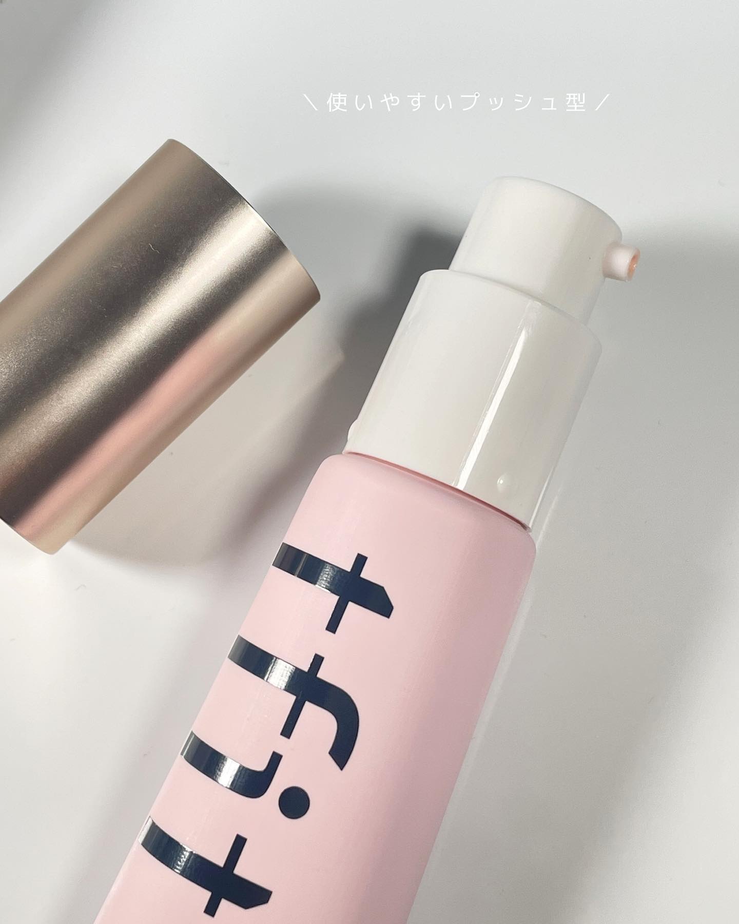 デリケートシルクベールアートプライマー/TFIT/化粧下地を使ったクチコミ（2枚目）