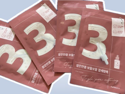 3番 すべすべキメケアシートマスク/numbuzin/シートマスク・パックを使ったクチコミ(1枚目)