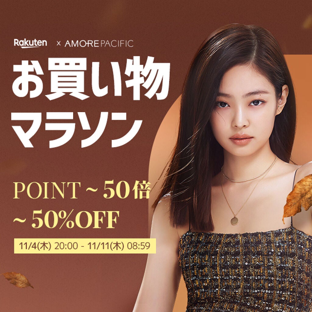 ウォーターバンク モイスチャークリーム EX /LANEIGE/フェイスクリームを使ったクチコミ(1枚目)