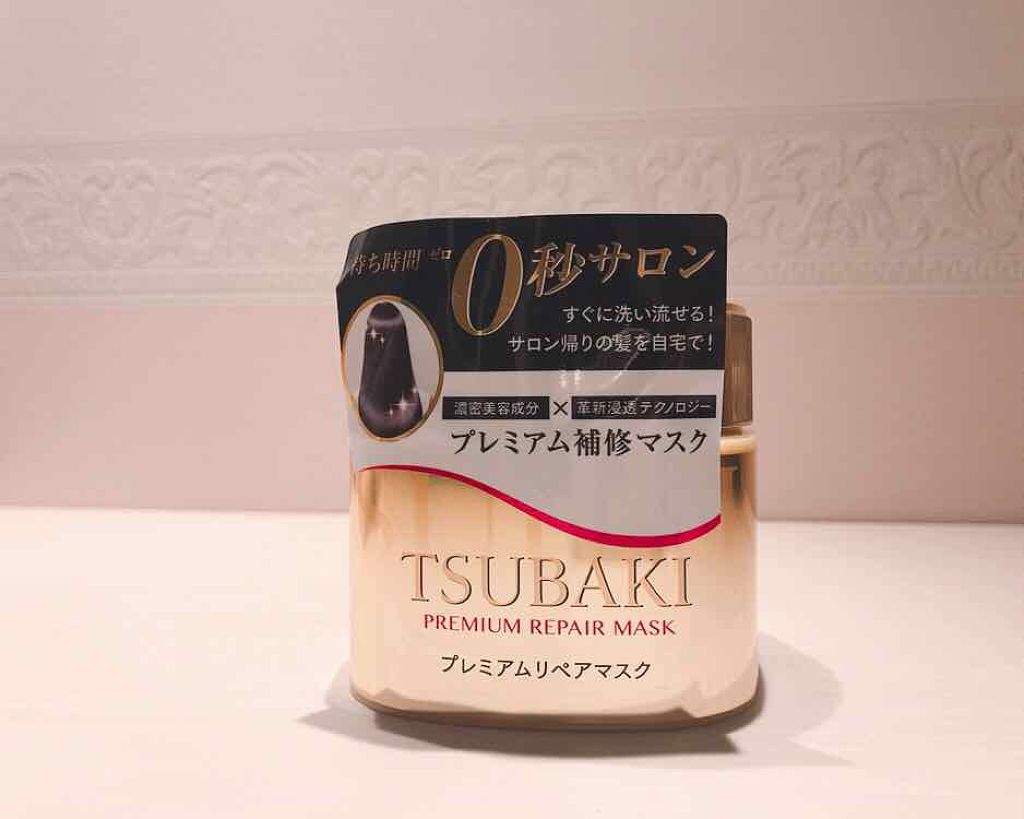 プレミアムリペアマスク（資生堂　プレミアムリペアマスク）/TSUBAKI/ヘアマスク・ヘアパックを使ったクチコミ（1枚目）