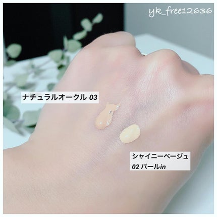 モイストラボ BBエッセンスクリーム/Moist Labo/BBクリームを使ったクチコミ(3枚目)