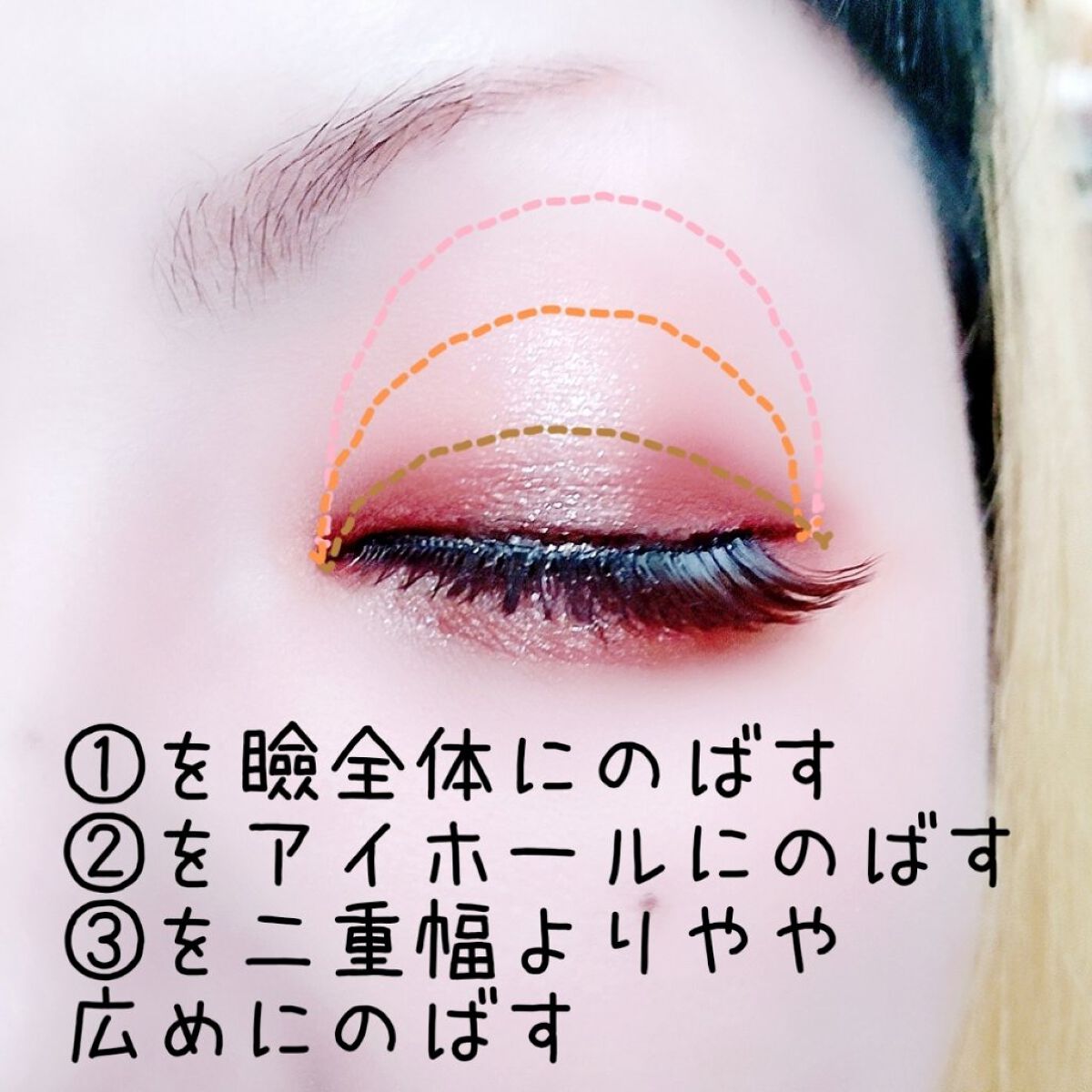 マーメイドスキンジェルUV/キャンメイク/日焼け止めジェルを使ったクチコミ（3枚目）