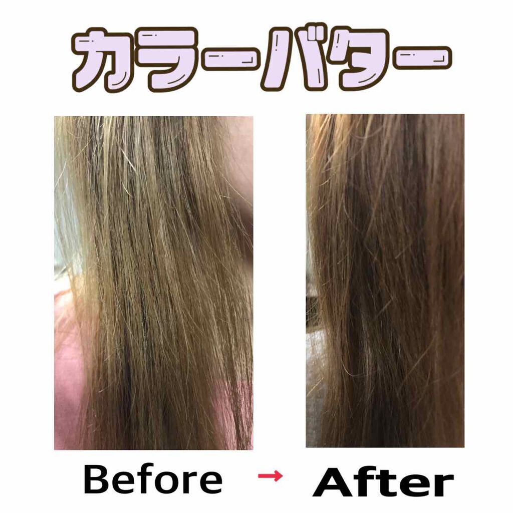 エンシェールズカラーバター/エンシェールズ/ヘアカラーを使ったクチコミ(2枚目)