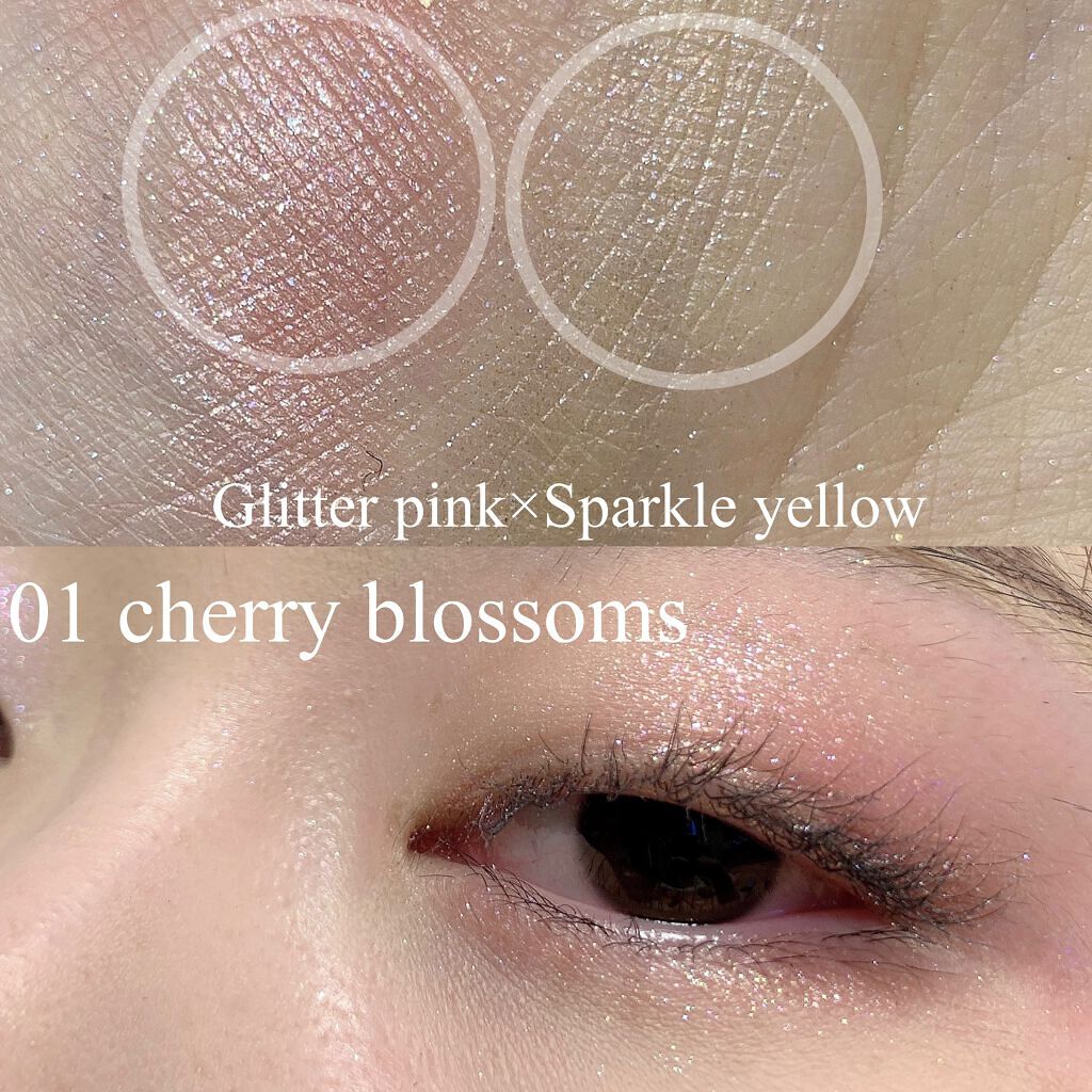 ラメシャワーシャドウ/funme+ME/ジェル・クリームアイシャドウを使ったクチコミ(2枚目)