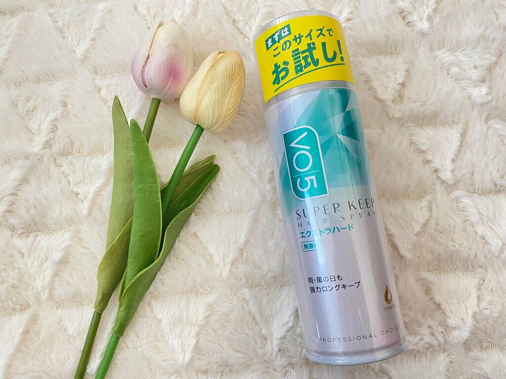スーパーキープヘアスプレイ<エクストラハード> 無香料/VO5/ヘアスプレーを使ったクチコミ(1枚目)