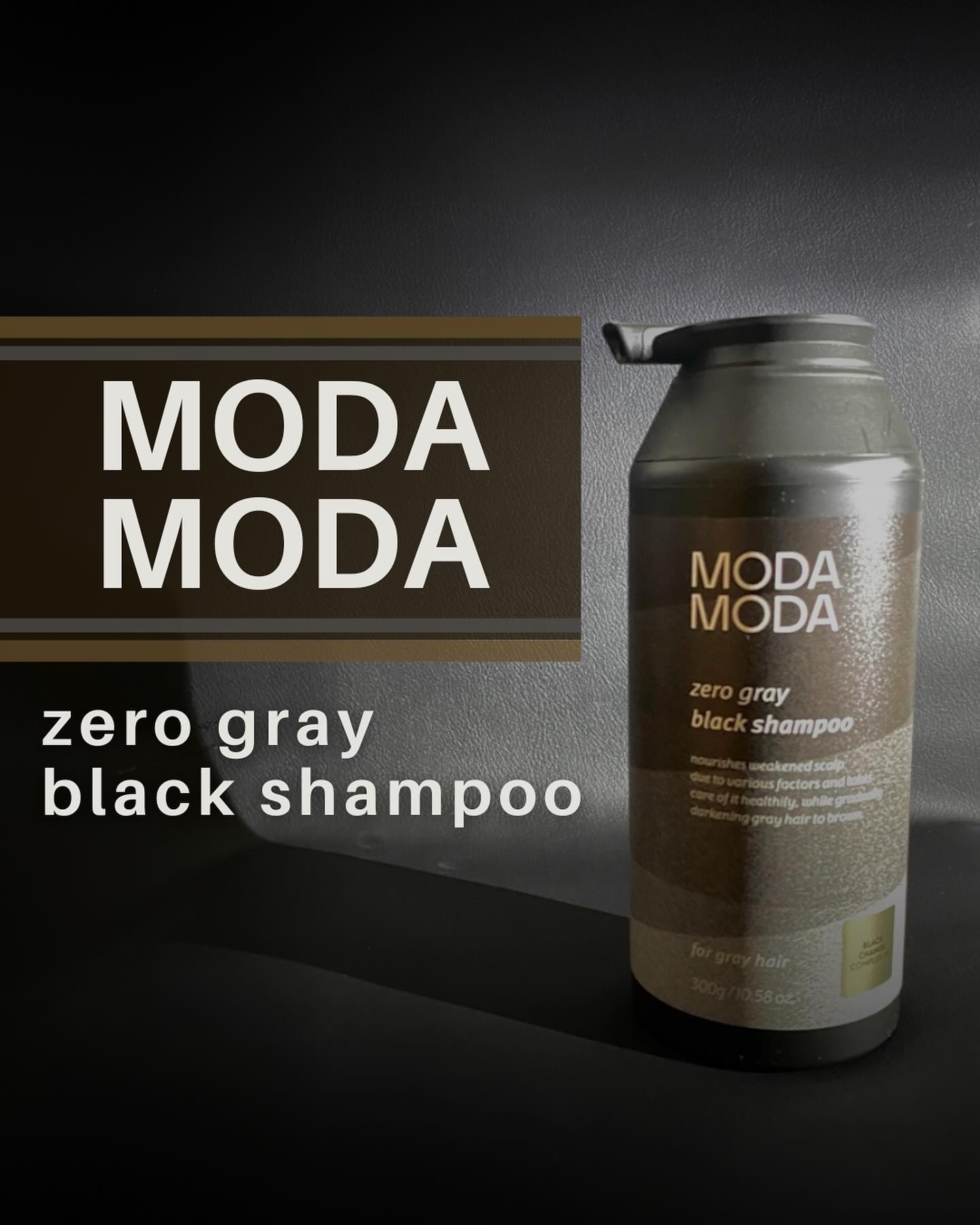 モダモダゼログレイシャンプー/MODAMODA/市販シャンプーを使ったクチコミ（1枚目）