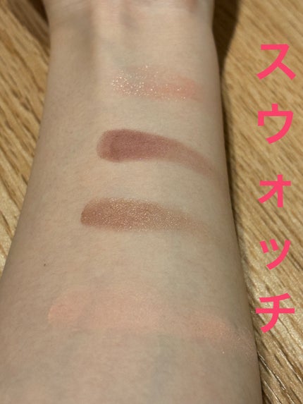 Blooming Kitty パウダーチーク/DAISO/パウダーチークを使ったクチコミ(3枚目)