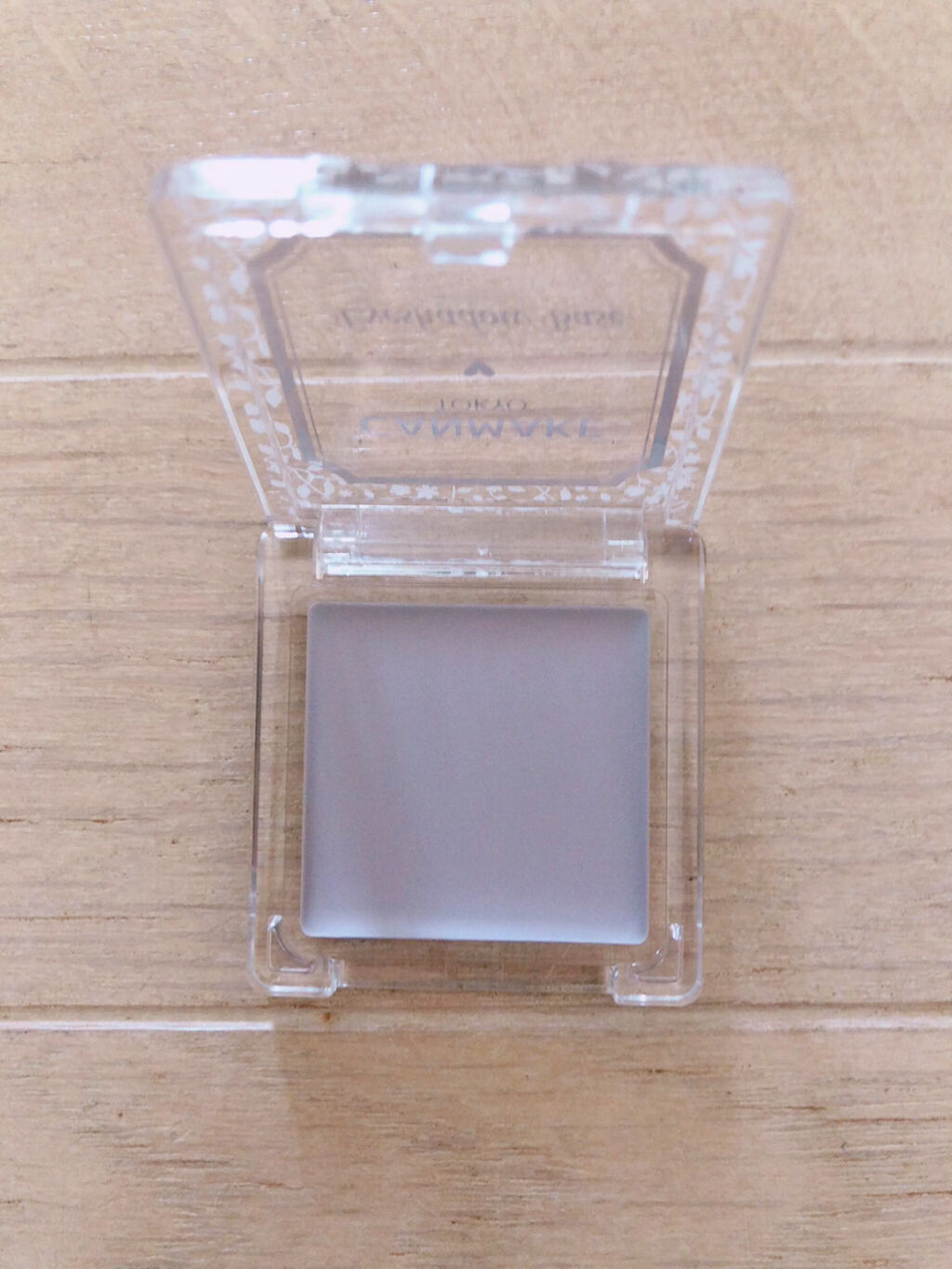 アイシャドウベース/キャンメイク/アイシャドウベースを使ったクチコミ（2枚目）