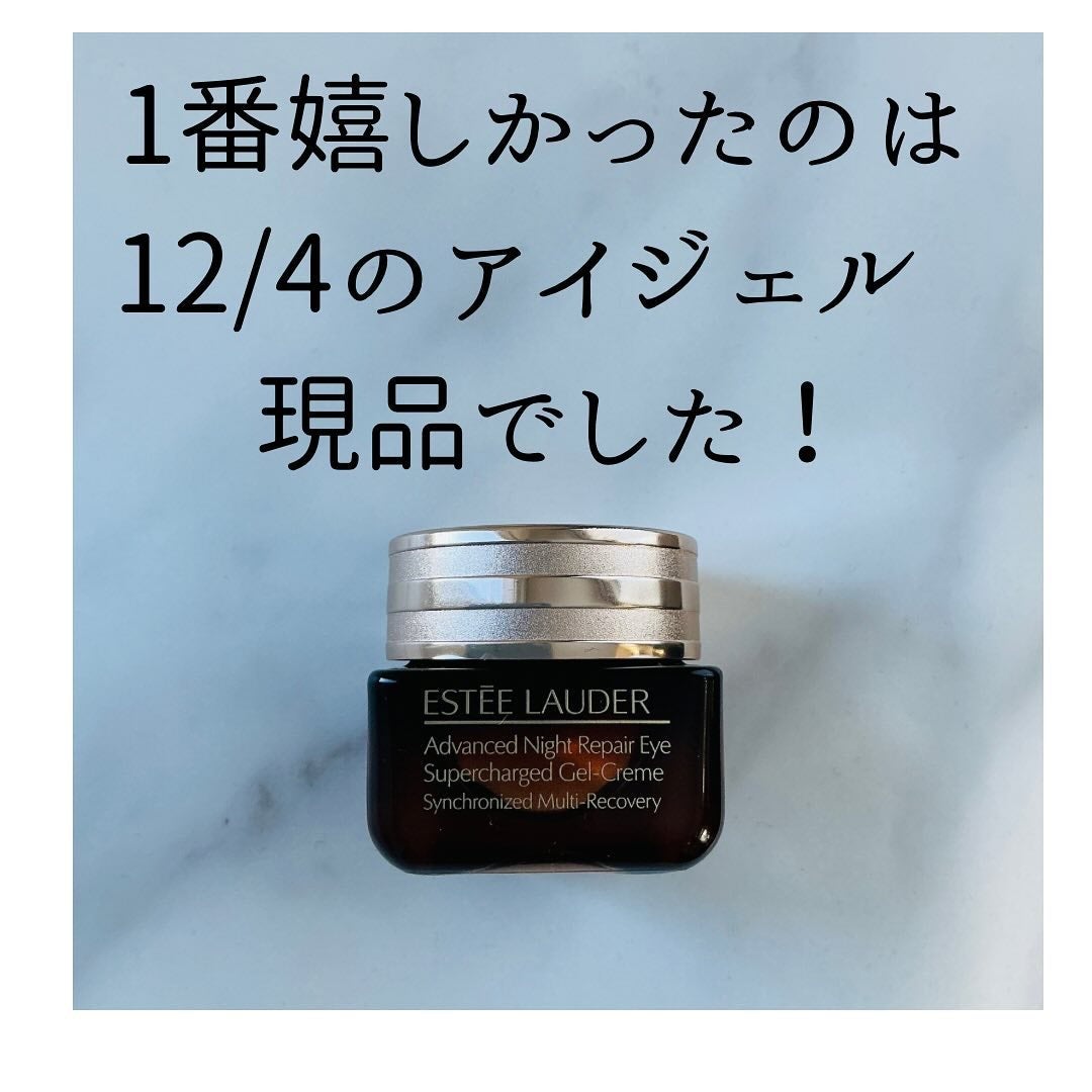 アドバンス ナイト リペア アイ ジェル SMR コンプレックス/ESTEE LAUDER/アイケア・アイクリームを使ったクチコミ(6枚目)