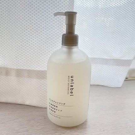 モイストボタニカル ジェルクレンジングR/unlabel/クレンジングジェルを使ったクチコミ(1枚目)