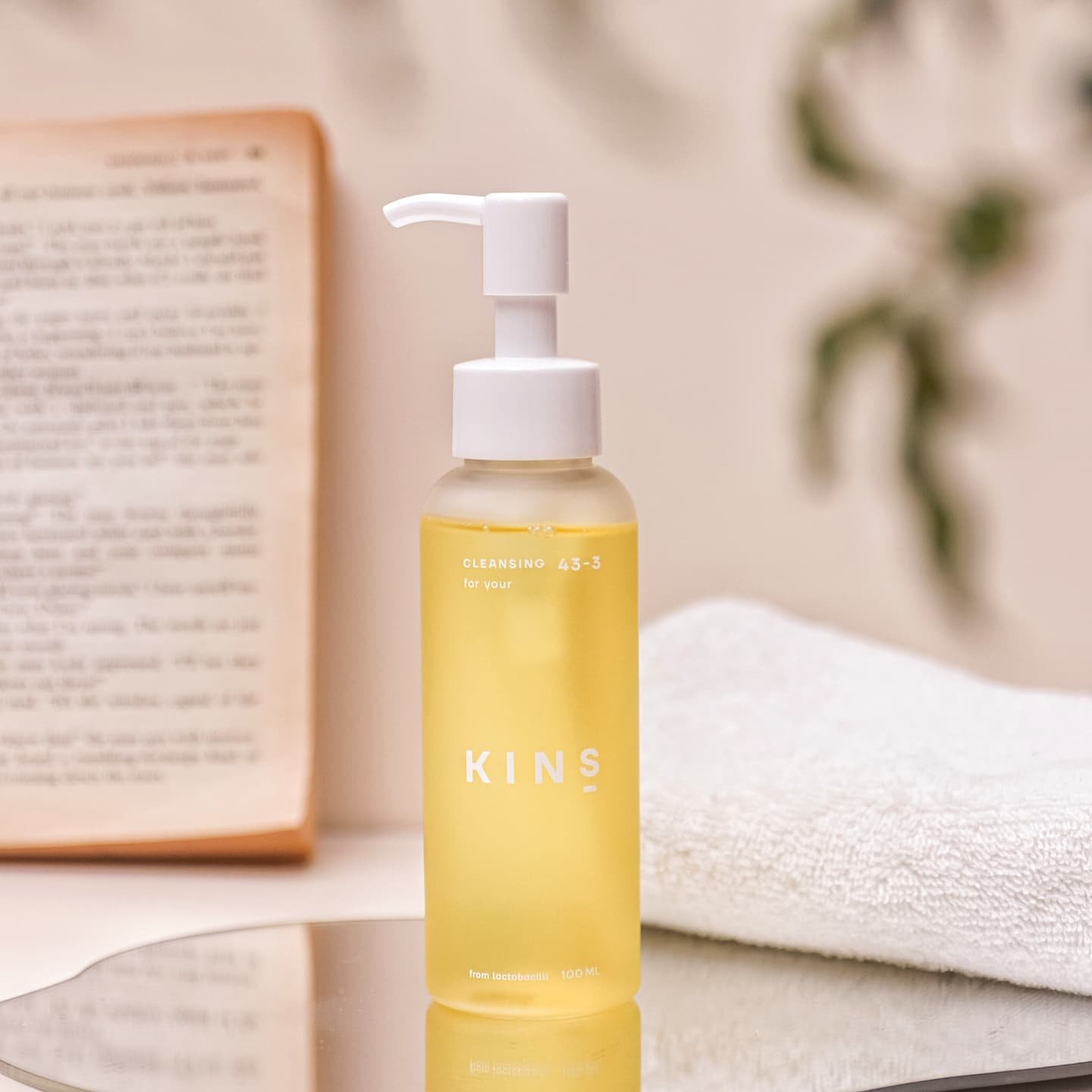 クレンジングオイル/KINS/オイルクレンジングを使ったクチコミ（1枚目）