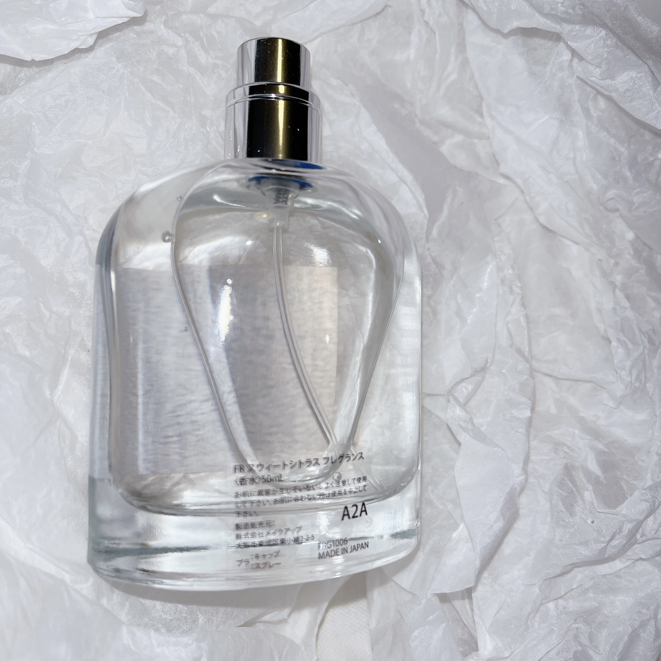 オードフレグランス SWEET CITRUS/FRAGRAM/香水(レディース)を使ったクチコミ（3枚目）