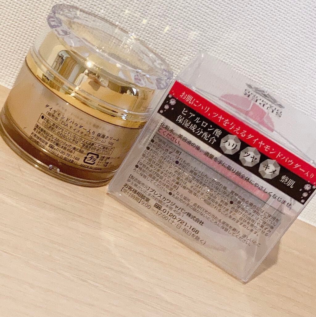 ダイヤモンドパウダー入り 保湿クリーム/プレスカワジャパン/フェイスクリームを使ったクチコミ(2枚目)