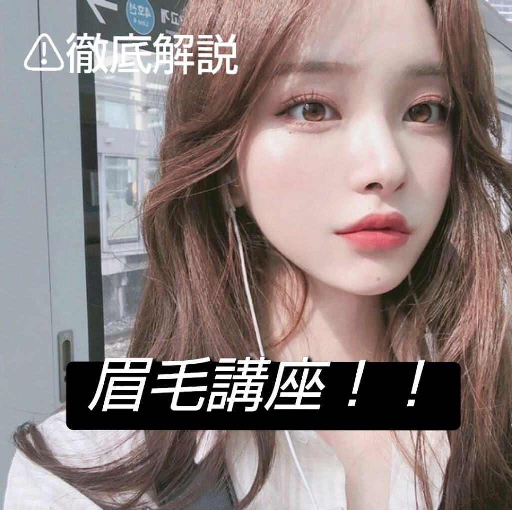 プレミア敏感肌用 Lディスポ/シック/シェーバーを使ったクチコミ(1枚目)