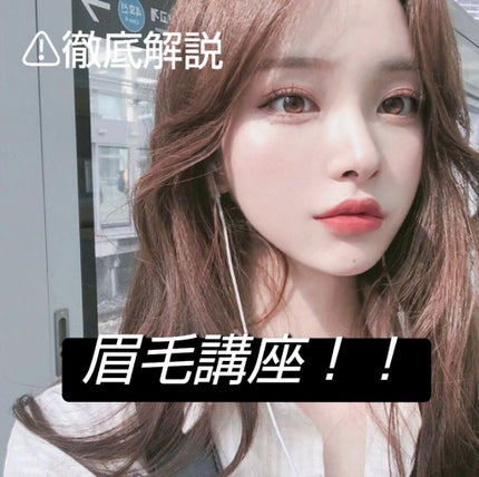 プレミア敏感肌用 Lディスポ/シック/シェーバーを使ったクチコミ(1枚目)