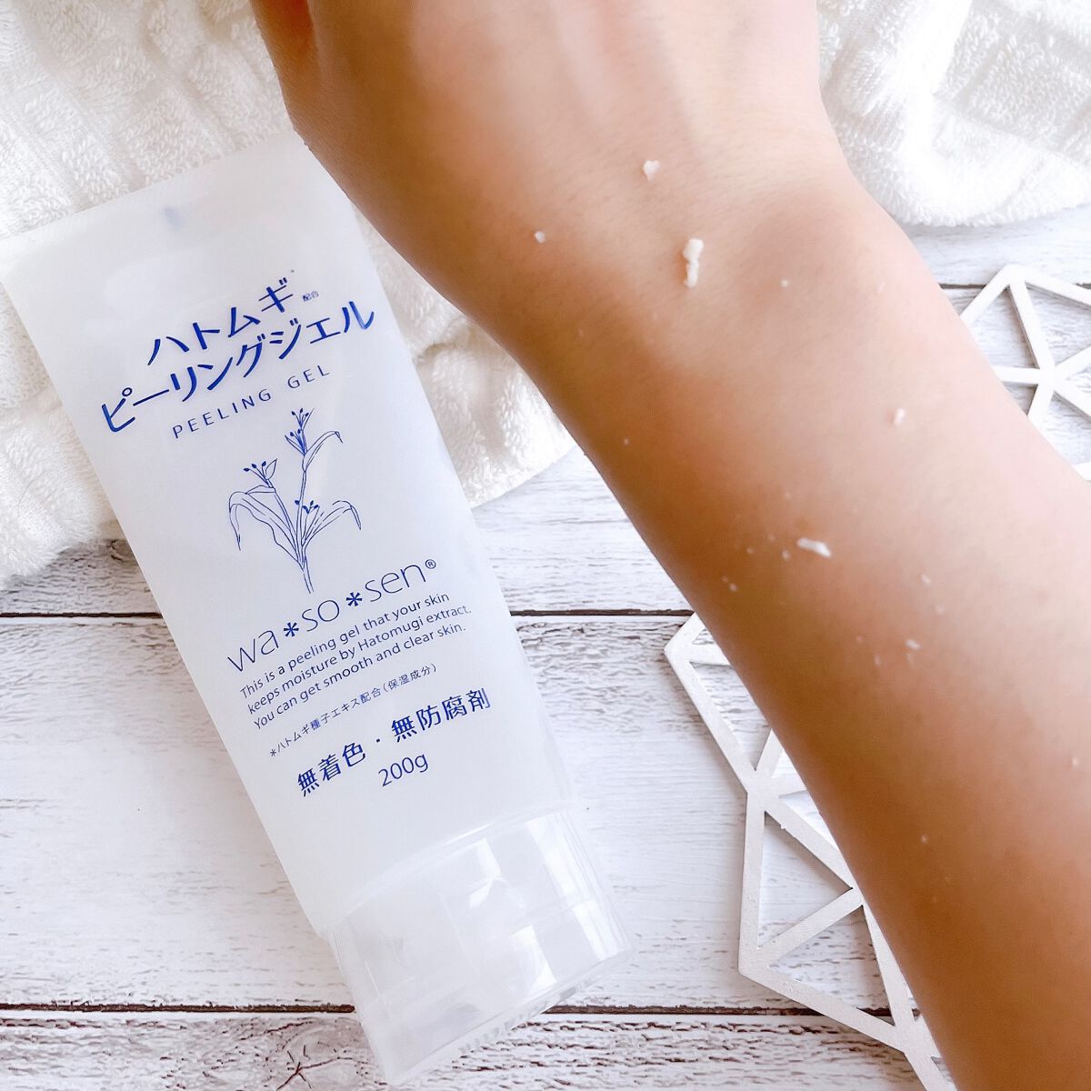 ハトムギピーリングジェル/wa*so*sen/ピーリングを使ったクチコミ(4枚目)