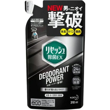 除菌EX デオドラントパワー 香りが残らないタイプ つめかえ用 310ml