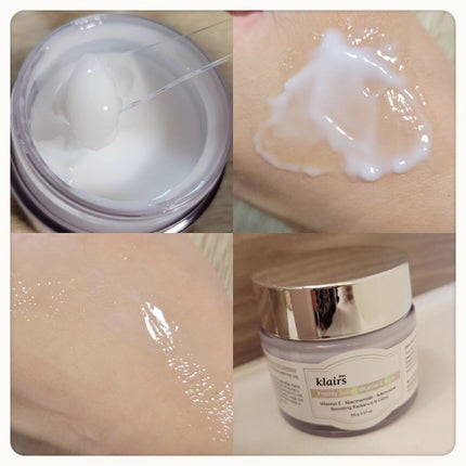 フレッシュリージュースドビタミンEマスク(90g)/Klairs/フェイスクリームを使ったクチコミ(2枚目)
