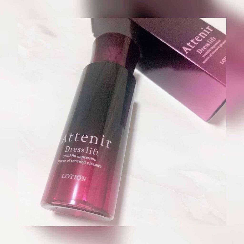 ドレスリフト2週間セット/アテニア/トライアルキットを使ったクチコミ（1枚目）