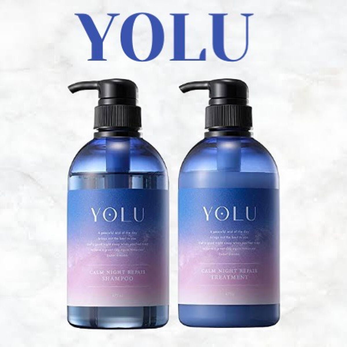 カームナイトリペアシャンプー/トリートメント/YOLU/市販シャンプーを使ったクチコミ(1枚目)