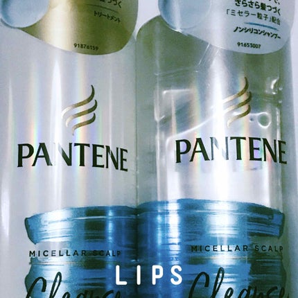 ミセラー スカルプクレンズシャンプー/トリートメント/パンテーン/市販シャンプーを使ったクチコミ(1枚目)