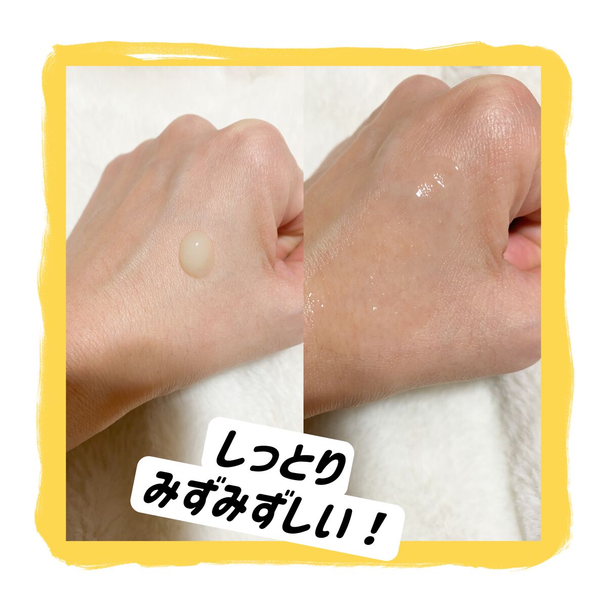 毛穴フォーカスVC VC3エッセンス/pdc/美容液を使ったクチコミ（3枚目）