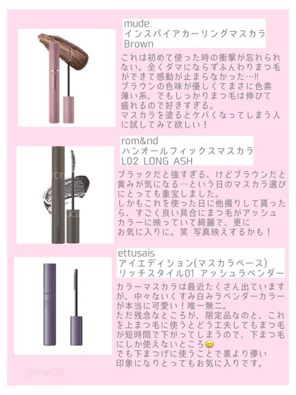 ロングラスティングチップコンシーラー/LUNA/リキッドコンシーラーを使ったクチコミ(4枚目)