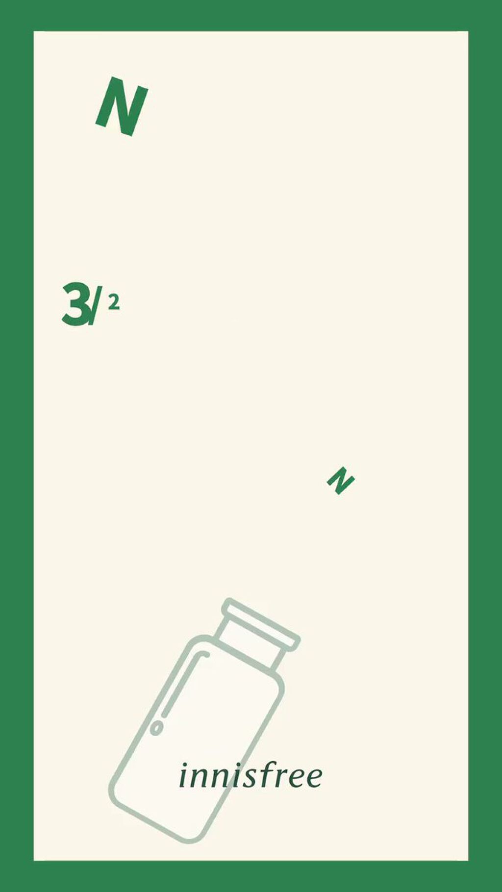 グリーンティーシード クリーム/innisfree/フェイスクリームを使ったクチコミ（1枚目）