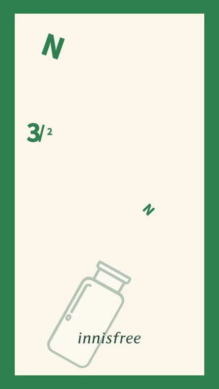 ブラックティー ユース セラム/innisfree/美容液を使ったクチコミ(1枚目)