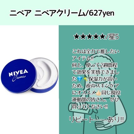 DHC ビタミンCハードカプセル/DHC/美容サプリメントを使ったクチコミ(4枚目)