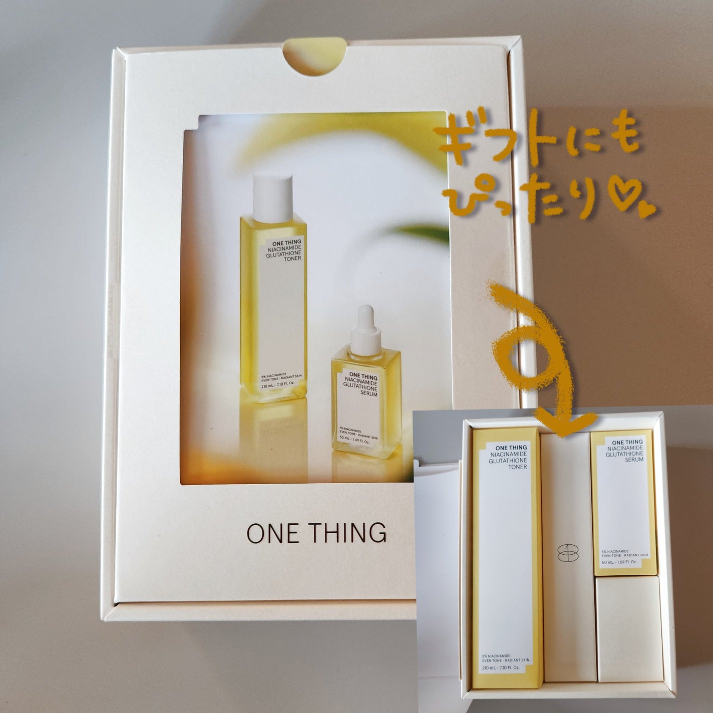 ナイアシンアミドグルタチオントナー/ONE THING/化粧水を使ったクチコミ(5枚目)