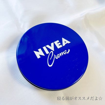 ニベアクリーム/ニベア/ボディクリームを使ったクチコミ(5枚目)